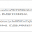 澳门风云唱的什么歌